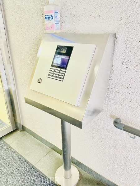 ライオンズマンション南平台