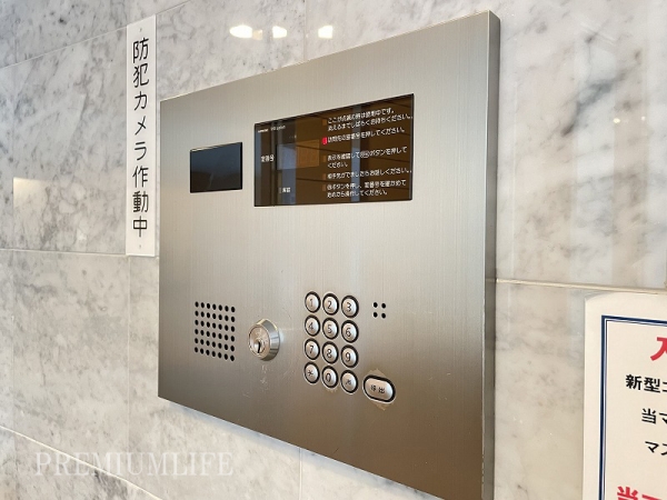 アクシルコート上野