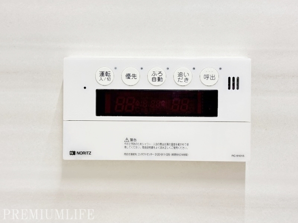 ＧＳハイム築地