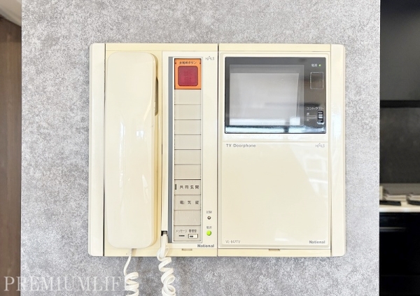 朝日マンション目黒