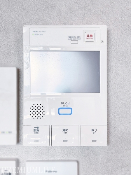 新宿アインスタワー