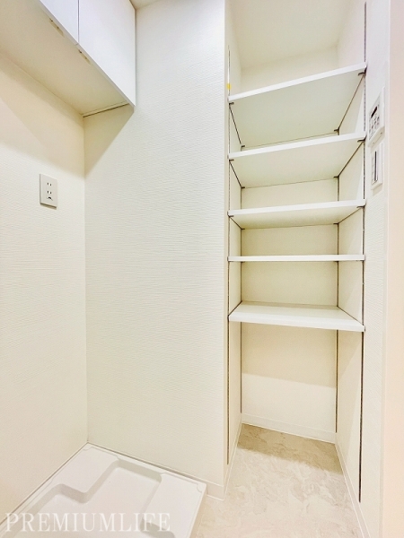 ライオンズマンション大森第３