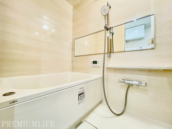 ライオンズマンション大森第３