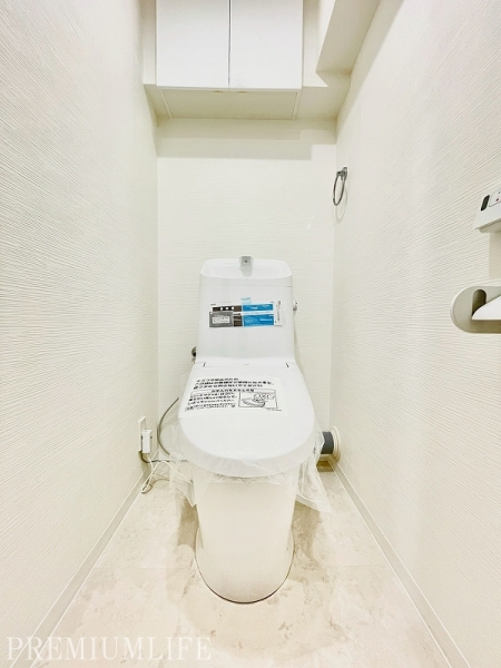 ライオンズマンション大森第３