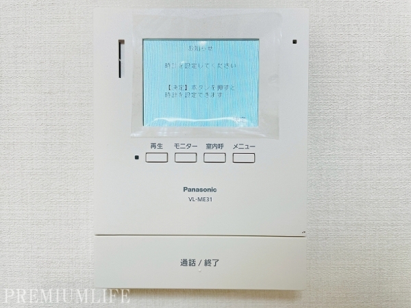 ライオンズマンション大森第３