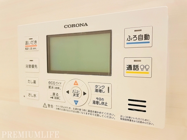 ライオンズマンション大森第３