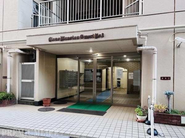 ライオンズマンション大森第３