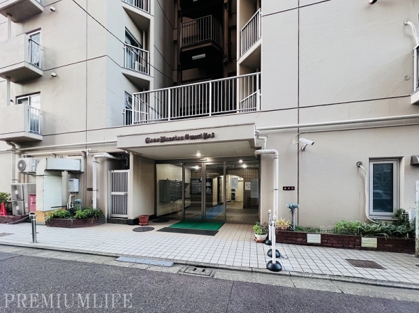 ライオンズマンション大森第３
