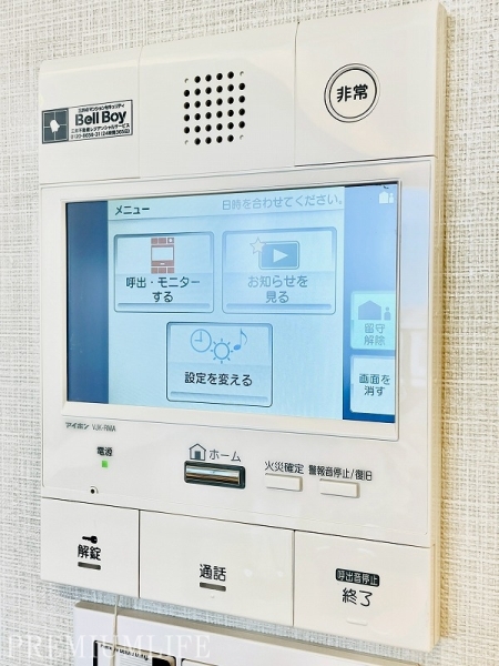 パークタワー東京フロント