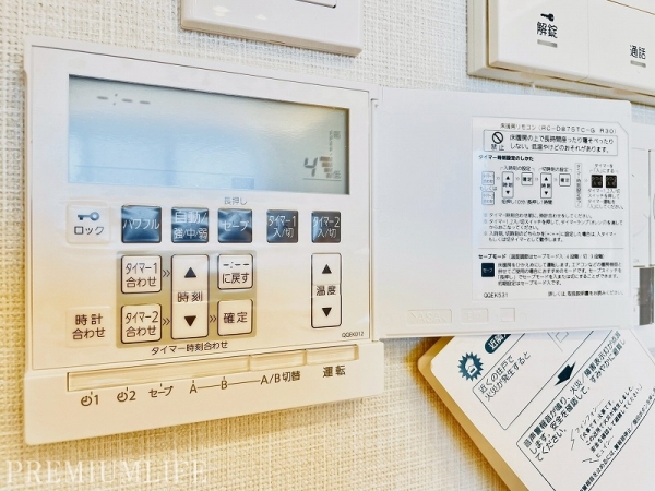 パークタワー東京フロント