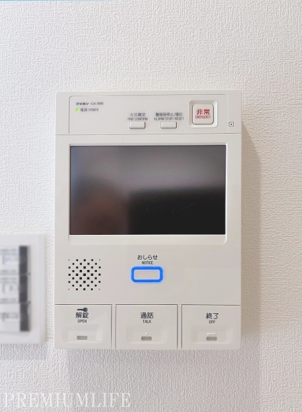 セレナハイム隅田公園ビューステージ