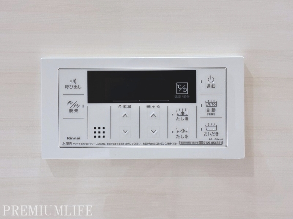 セレナハイム隅田公園ビューステージ