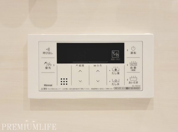 ライオンズマンション東陽町第３