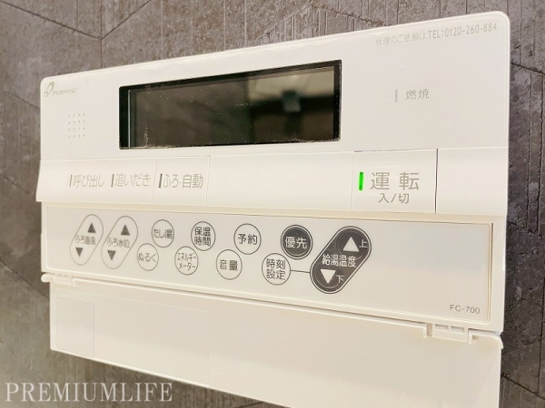 ライオンズプラザ東麻布