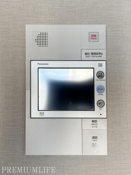 ブランズタワー芝浦