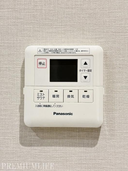 ブランズタワー芝浦