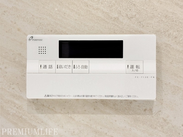 ブランズタワー芝浦