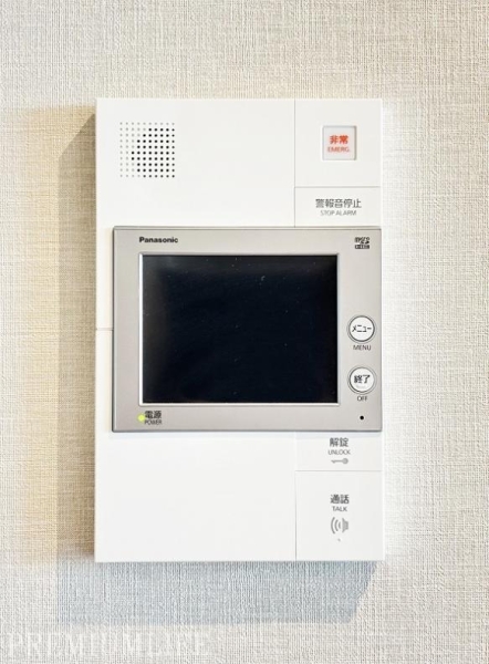 白金ザ・スカイ