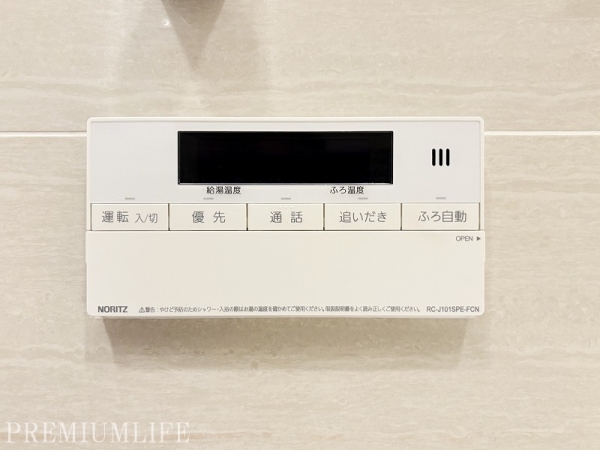 白金ザ・スカイ