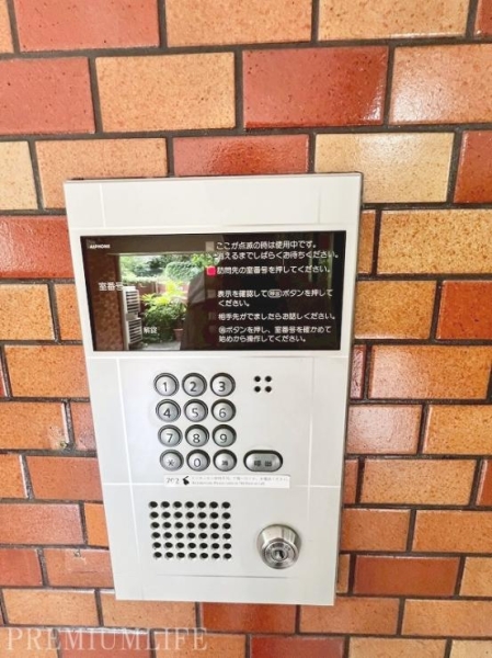 シャーレー原宿
