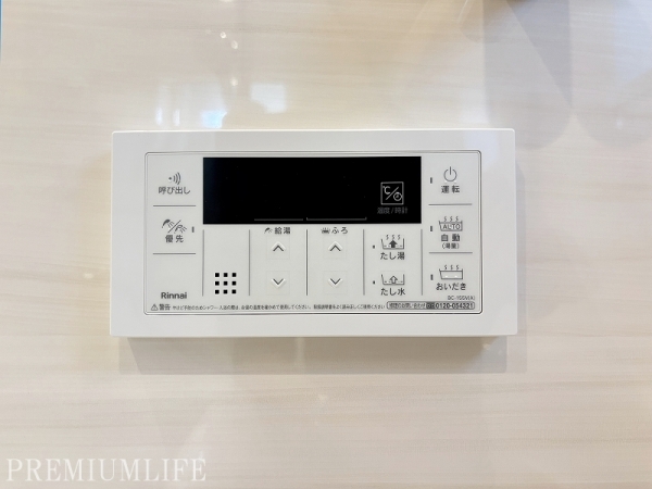 ジェイパーク渋谷イーストスクエア