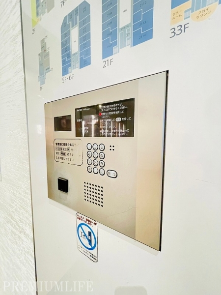 イーストコモンズ清澄白河セントラルタワー(その他)