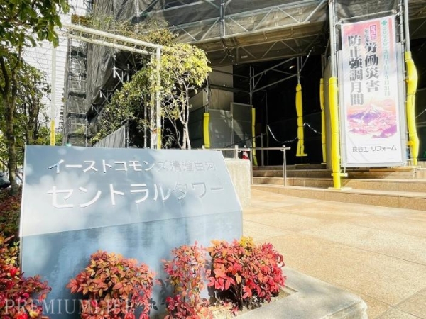 イーストコモンズ清澄白河セントラルタワー(その他)