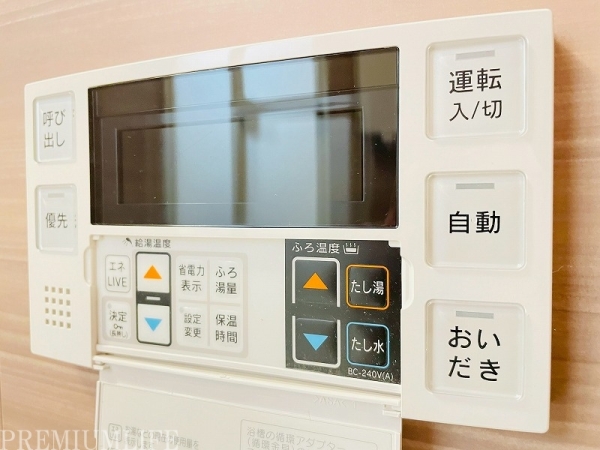 ル・シック本駒込(その他)