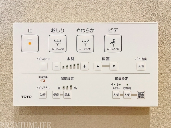 ル・シック本駒込(その他)
