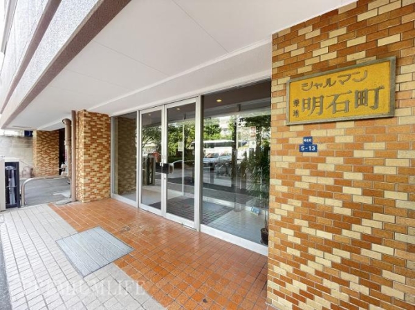 シャルマン築地明石町(その他)