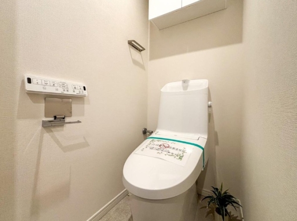 西早稲田シティタワー(その他)