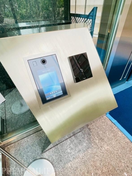 パークタワー西新宿(その他)