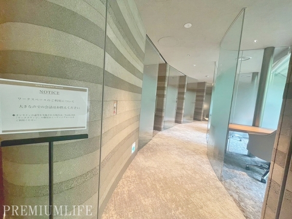 三田ガーデンヒルズ イーストヒル(その他)