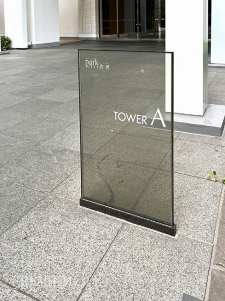 アーバンドックパークシティ豊洲タワーA(その他)