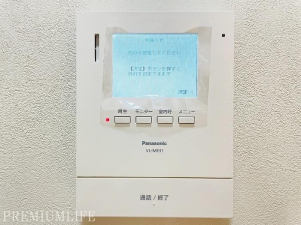 大森駅前住宅　２号棟