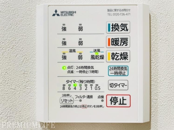 大森駅前住宅　２号棟