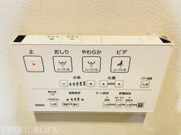 大森駅前住宅　２号棟