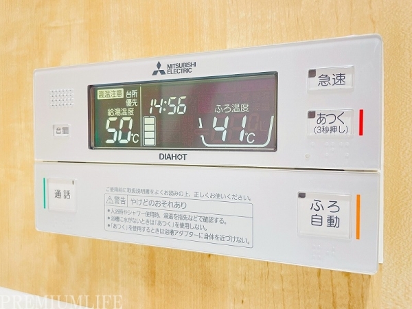 晴海アイランドトリトンスクエアビュータワー