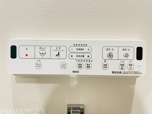 晴海アイランドトリトンスクエアビュータワー