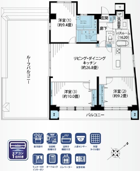 藤和高輪台コープ