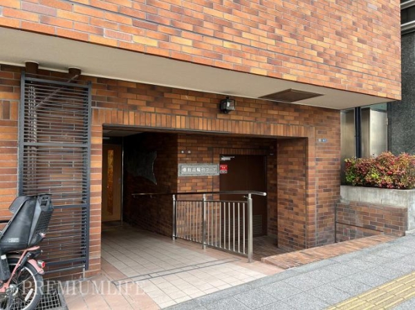 藤和高輪台コープ