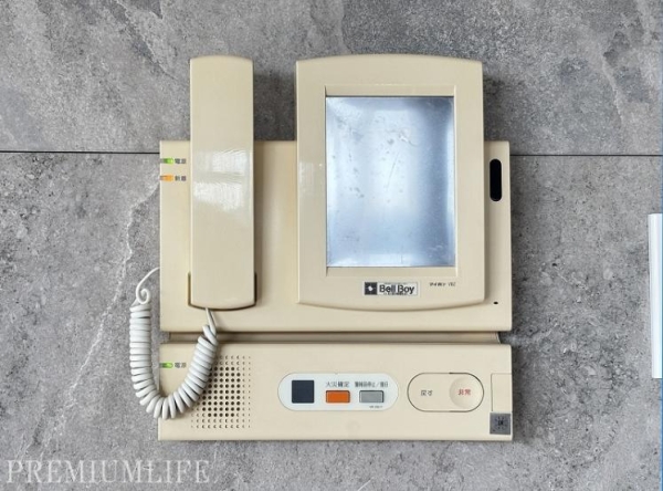 芝浦アイランドケープタワー