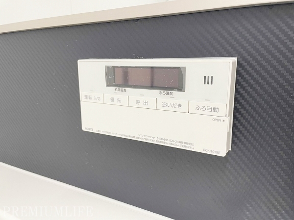 グリーンホームズ葛西南レジデンス