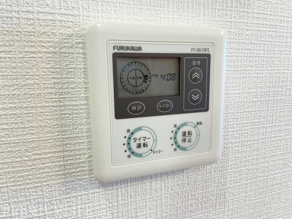 グリーンホームズ葛西南レジデンス