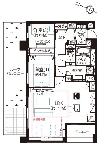 イニシアイオ目黒学芸大学