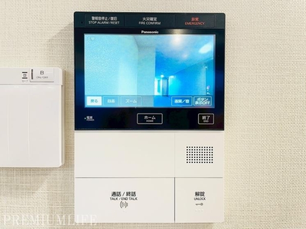 イニシアイオ目黒学芸大学