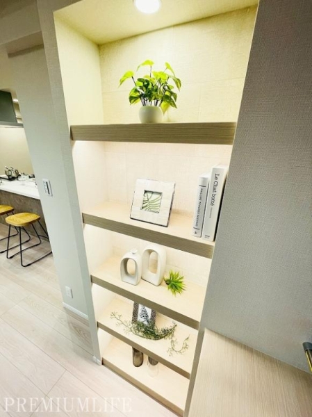 イニシアイオ目黒学芸大学