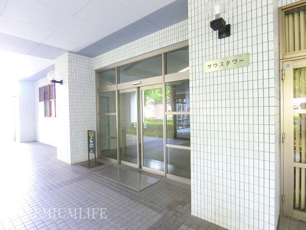 西戸山タワーホウムズサウスタワー