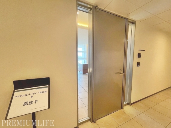 ザ　パークハウス晴海タワーズ　クロノレジデンス