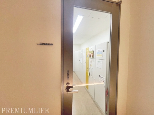 ザ　パークハウス晴海タワーズ　クロノレジデンス